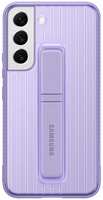Чехол Samsung Protective Standing Cover для Samsung Galaxy S22, фиолетовый (EF-RS901)