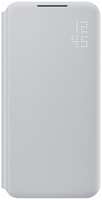 Чехол Samsung Smart LED View Cover для Samsung Galaxy S22+, серый (EF-NS906)