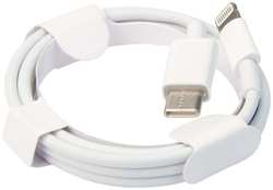 Кабель Continent USB Type-C/Lightning White (DCI-2109WT)