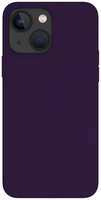 Чехол vlp Silicone с MagSafe для iPhone 14 Purple (1051063)
