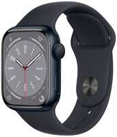 Смарт-часы Apple Watch Series 8 41mm Midnight Aluminum Case with Midnight Sport Band, размер Regular (MNP53)