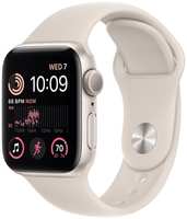 Смарт-часы Apple Watch SE 2022 40mm Starlight Aluminum Case with Starlight Sport Band, размер Regular (MNJP3)