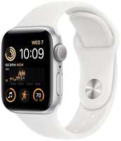 Смарт-часы Apple Watch SE 2022 44mm Silver Aluminium Case with Sport Band Regular (MNK23)