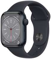 Смарт-часы Apple Watch Series 8 41mm Midnight Aluminium Case with Midnight Sport Band, размер S/M (MNP53)