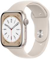 Смарт-часы Apple Watch Series 8 45mm Starlight Aluminum Case with Starlight Sport Band, размер M / L (MNP23)