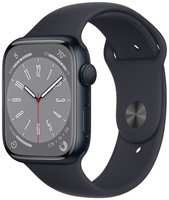 Смарт-часы Apple Watch Series 8 45mm Midnight Aluminum Case with Midnight Sport Band, размер M/L (MNP13/MNP83)