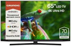 Ultra HD (4K) LED телевизор 65″ Grundig 65 GGU 8960