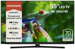 Ultra HD (4K) LED телевизор 55″ Grundig 55 GGU 8960