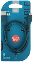 Кабель Gal USB A-micro USB B, 2A, 1m Blue (2444)