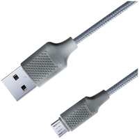 Кабель Gal USB A-micro USB B, 2А, нейлон, 2m (2646)