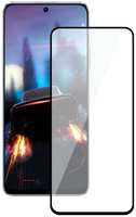 Защитное стекло с рамкой 2.5D Deppa для Huawei Nova Y90 (2022), 0,3 мм, черная рамка (62906)