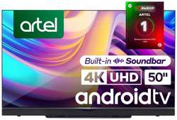 Ultra HD (4K) LED телевизор 50″ Artel 50AU20K