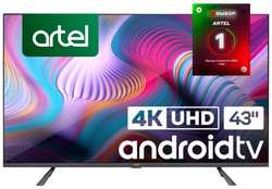 Ultra HD (4K) LED телевизор 43″ Artel UA43H3502