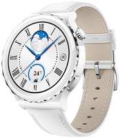 Смарт-часы HUAWEI Watch GT 3 Pro Silver Bezel White Leather (FRG-B19)