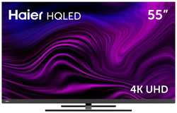 Ultra HD (4K) HQLED телевизор 55″ Haier 55 Smart TV AX Pro