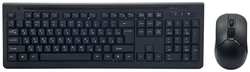 Комплект клавиатура + мышь TFN BasicPlus ME140 (TFN-CA-CBW-BPME140)