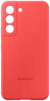 Чехол Samsung Silicone Cover для Samsung Galaxy S22 Glow Red (EF-PS901TPEGRU)