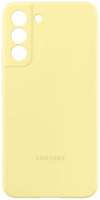 Чехол Samsung Silicone Cover для Samsung Galaxy S22+ Butter Yellow (EF-PS906TYEGRU)