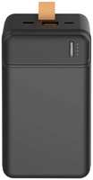 Внешний аккумулятор CARMEGA Charge PD30 30000 мАч Black (CAR-PB-205-BK)