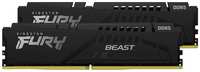 Оперативная память Kingston Fury Beast DDR5-4800 Kit2 32GB (KF548C38BBK2-32)