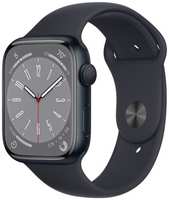 Восстановленные смарт-часы Apple Watch Series 8 45mm Midnight Aluminum Case with Midnight Sport Band, размер M/L, отличные