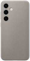 Чехол Samsung Vegan Leather Case для Samsung Galaxy S24+, серо-коричневый (GP-FPS926HCAAR)