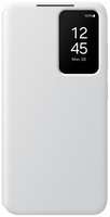 Чехол Samsung Smart View Wallet Case для Samsung Galaxy S24 White (EF-ZS921CWEGRU)