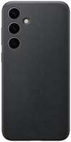 Чехол Samsung Vegan Leather Case для Samsung Galaxy S24+ Black (GP-FPS926HCABR)