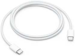 Кабель Apple USB-C Charger Cable 60W 1m (MQKJ3FE / A)