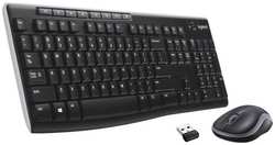 Комплект клавиатура + мышь Logitech MK270 (920-003381)