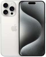 Смартфон Apple iPhone 15 Pro Max 1TB Titanium (Dual Sim)