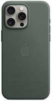 Чехол Apple FineWoven with MagSafe для iPhone 15 Pro Max Evergreen (MT503)