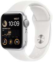 Восстановленные смарт-часы Apple Watch SE 2022 40mm Silver Aluminum Case with Sport Band, размер S/M (MNT93), как новые