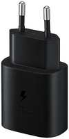 Сетевое зарядное устройство Samsung USB Type-C 25W Black (EP-TA800)