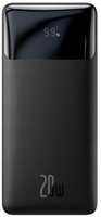Внешний аккумулятор Baseus Fast Charge 30000mAh 20W Black (PPBD050401)