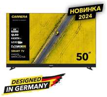 Ultra HD (4K) QLED телевизор 50″ Carrera №504 с саундбаром
