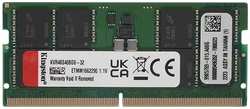 Оперативная память Kingston ValueRAM 32GB DDR5 4800MHz SODIMM (KVR48S40BD8-32)