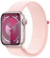 Смарт-часы Apple Watch Series 9 41mm Pink Aluminum Case with Light Pink Sport Loop (MR953)