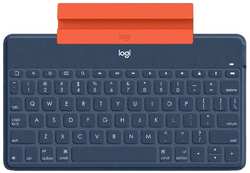 Клавиатура Logitech Keys-To-Go Classic (920-010123)