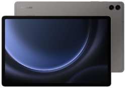 Планшет Samsung Galaxy Tab S9 FE+ Wi-Fi 128GB (SM-X610N)