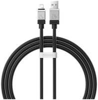 Кабель Baseus CoolPlay Series Fast Charging Cable Type-C/Lightning 1m Black (CAKW000401)