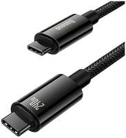 Кабель Baseus Tungsten Gold Fast Charging Data Cable USB-C/USB-C 1m Black (CAWJ040001)