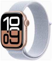 Смарт-часы Apple Watch Series 10 42mm Aluminum Case with Cloud Sport Loop, размер Regular