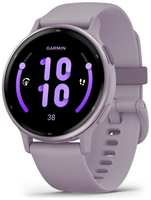 Смарт-часы Garmin Vivoactive 5 42mm Orchid (010-02862-13)