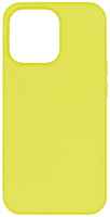 Чехол TFN для iPhone 13 Pro Prestige Shell MagSafe Yellow (TFN-SС-IP13PPSMSYL)