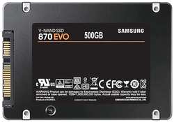 SSD накопитель Samsung 870 EVO 500GB (MZ-77E500BW)