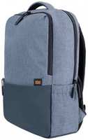 Рюкзак для ноутбука Xiaomi Commuter Backpack (BHR4905GL)