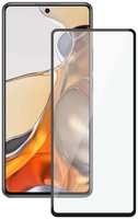 Защитное стекло с рамкой 2.5D Deppa для Xiaomi 11T/11T Pro, Full Glue, 0,3 мм, черная рамка (62831)