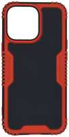 Чехол CARMEGA Defender для iPhone 13 Pro Red (CAR-SC-DFIPH13PRD)