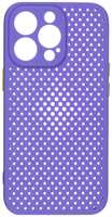 Чехол CARMEGA Dot для iPhone 13 Pro Purple (CAR-SC-DTIPH13PPR)
